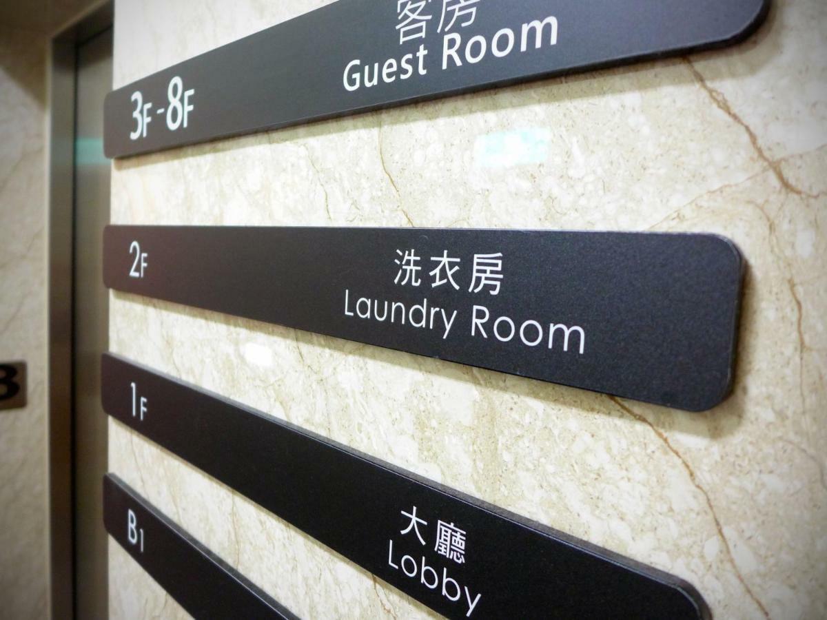 San Juan Easy Stay Inn טאינאן מראה חיצוני תמונה
